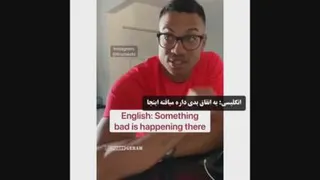 سلطان زبان