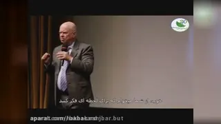تام شرایتر