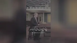 شعر خوانی استاد کاکاوند