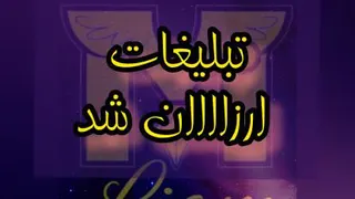 تبلیغات vms چیست؟؟