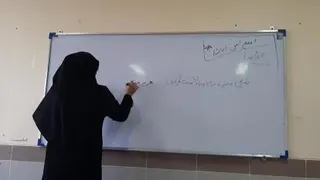صورت مالی