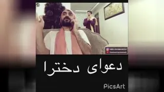 دعوای دخترا