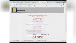 روش گرفتن گزارش اقساط در پنل کاربری نمایندگان بیمه پاسارگاد