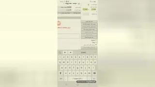 آموزش گرفتن برگه اقساط و گواهی پزشکی در سایت نمایندگان بیمه پاسارگاد