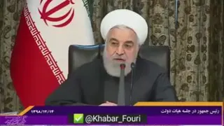 🎥رئیس جمهور در جلسه هیات دولت: 🔹 #فضای_مجازی مخصوصا در این شرایط یک ظرفیت بزرگ