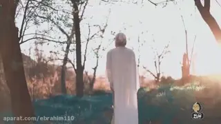 موزیک ویدیوی آهنگ چشم آهو