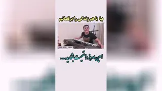 انرژی مثبت😌