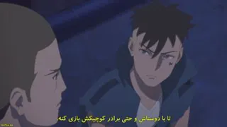 انیمه بوروتو قسمت 264 زیرنویس فارسی