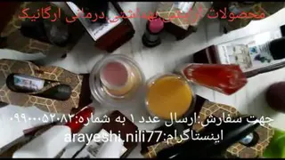 معرفی محصولات