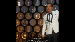 انگیزشی