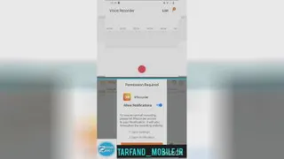 همزمان با دوبرنامه کار کن😍