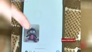 کارآفرین