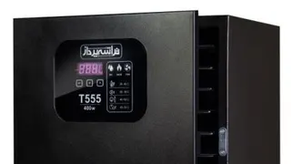 میوه خشک کن T555 تراشه پرداز