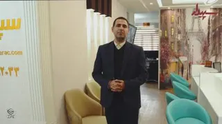 معرفی مجتمع آموزشی سپیدار شعبه تخصصی تعمیرات موبایل