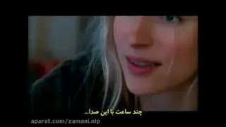 انگیزشی