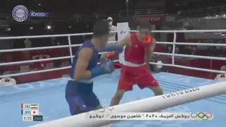 توکیو المپیک2020...Tokyo box