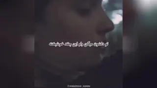 انگیزشی