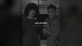 خنده دار