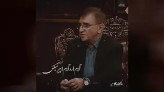 کلیپ زیبا و دیدنی