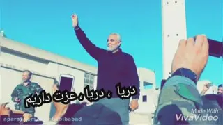 سردار دلهــا