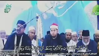 استاد حمید شاکرنژاد