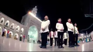 اسماءالحسنی