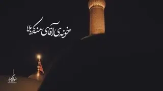 مذهبی