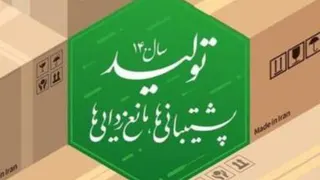 آموزش ماساژ درمانی