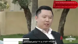 توانستن