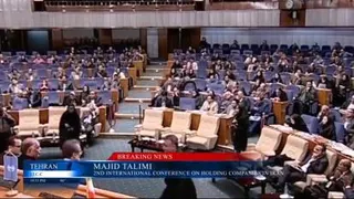 جشنواره و کنفرانس بین المللی هلدینگ