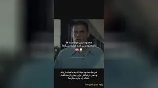 سیگما مرد توسعه رشد