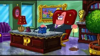 SpongeBob persian