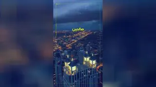 خدا همه ی گناهان را می بخشد. # برا چی اینقدر غصه میخوری # برا چی اینقدر اعصابت خ