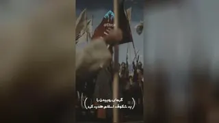 کلیپ کوتاه شناخت حضرت خدیجه (سلام علیها)