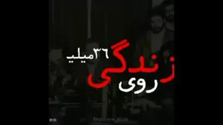 انجا