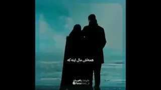 خانوادگی