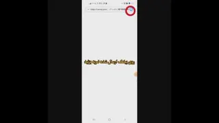 ثبت نام در چله دعای عهد