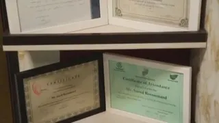 مجموعه بهین طب