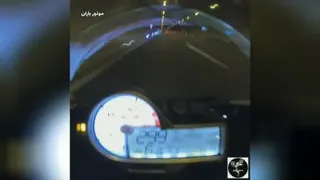 عشق سرعت...