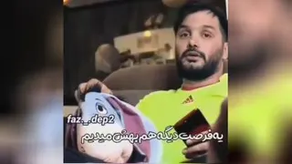 ویدیو طنز