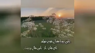 شاد 🙃🙂🙃🙂