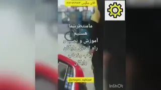 ساکشن گیربکس اتومات