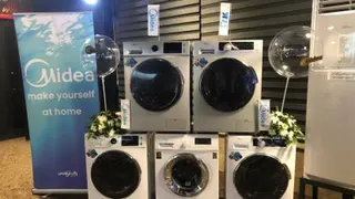 سمینار میدیا