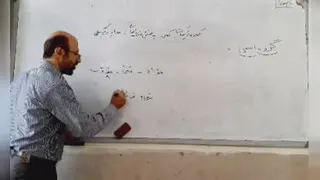 فارسی یازدهم(کنکوری)