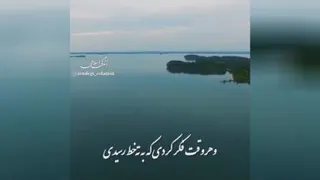 خدا بهترن امید ناامیدها