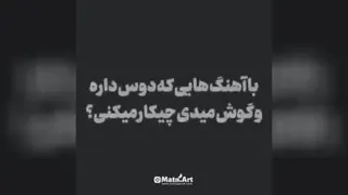 Clipdep