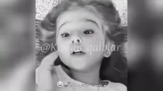 عاشقانه