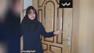 مامانای ایرانی و خارجی