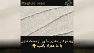 سلام به همه‌ی مغز های باز