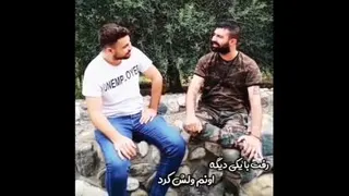 ویدیو